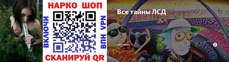 Где купить наркоту Северобайкальск Псилоцибиновые грибы  Бошки Шишки  Cocaine  Метамфетамин  Гашиш  МЕФ 
