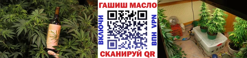 где найти   гидра ТОР  Canna-Cookies марихуана  Северобайкальск 