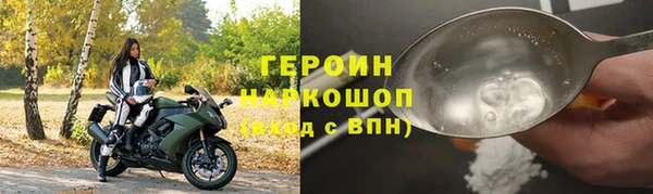 COCAINE Верея