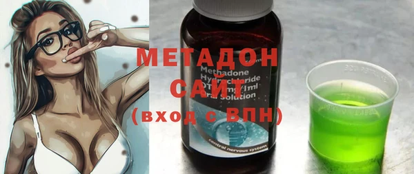 COCAINE Верея