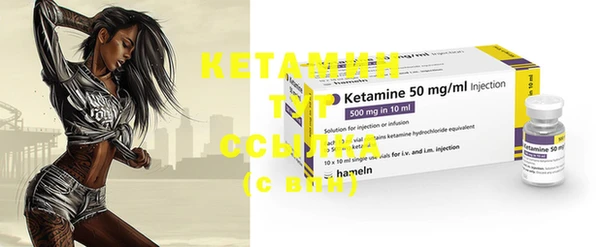 COCAINE Верхний Тагил