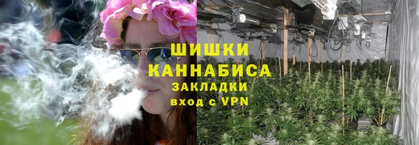COCAINE Верея