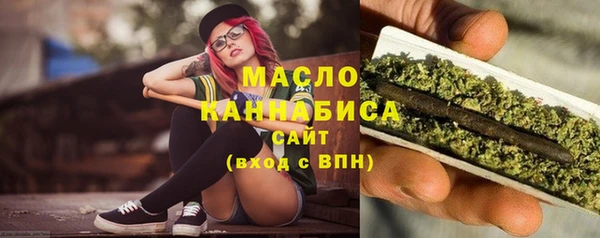 COCAINE Верея
