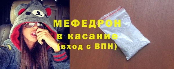 COCAINE Верхний Тагил