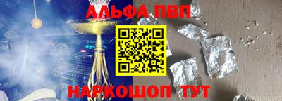 СК Можайск