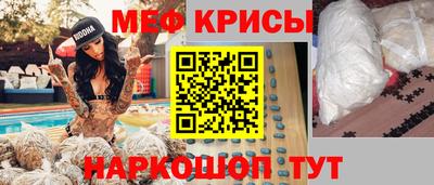 СК Можайск