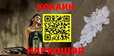 альфа пвп VHQ Можга