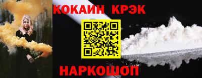 СК Можайск