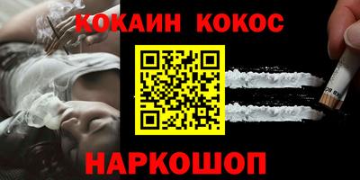 прущая мука Моздок