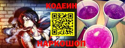 прущая мука Моздок