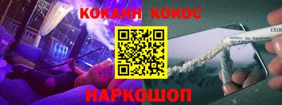 прущая мука Моздок