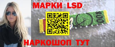 альфа пвп VHQ Можга