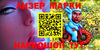 прущая мука Моздок