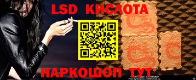 прущая мука Моздок