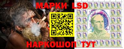прущая мука Моздок