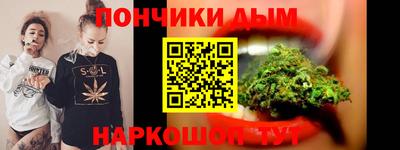 альфа пвп VHQ Можга