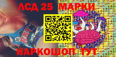 прущая мука Моздок