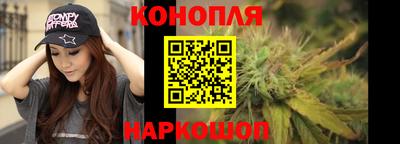 СК Можайск