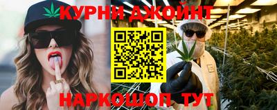 СК Можайск