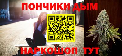 альфа пвп VHQ Можга