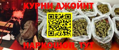 прущая мука Моздок