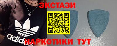 СК Можайск