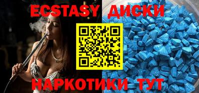 альфа пвп VHQ Можга