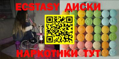 прущая мука Моздок