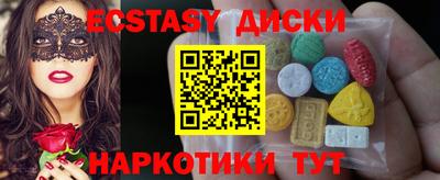 прущая мука Моздок