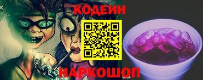 прущая мука Моздок