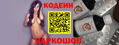 альфа пвп VHQ Можга