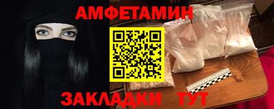 прущая мука Моздок