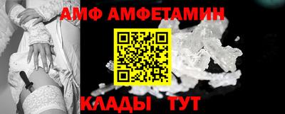 прущая мука Моздок