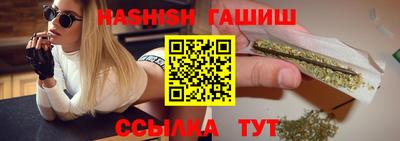 прущая мука Моздок
