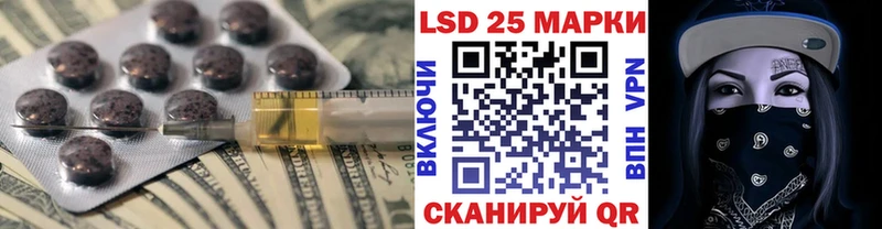 ЛСД экстази ecstasy  Северобайкальск 