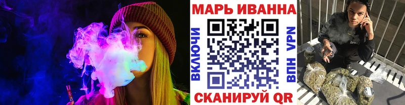 цены   Северобайкальск  Бошки Шишки White Widow 